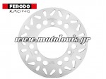 Δισκόπλακα Εμπρός Suzuki UH 125 / UH 150 Burgman 2002-2006 FMD0324R Ferodo